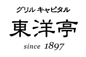accent